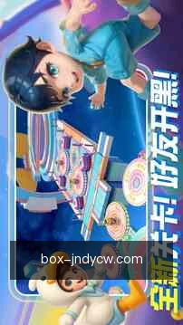 快捷查看预测