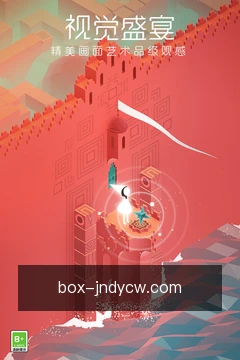 离线阅读