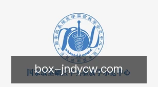加拿大预测网